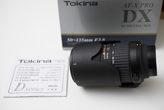 Tokinaatx-1431625421-45