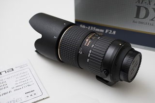Tokinaatx-1431625439-49