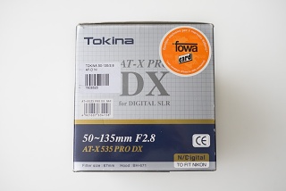 Tokinaatx-1431625443-51